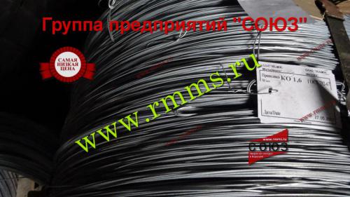 проволока ко ГОСТ 792 5 мм