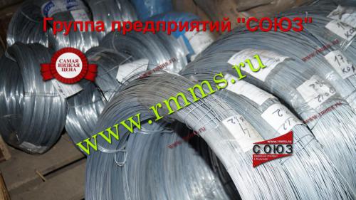 проволока контровочная ГОСТ 792 1,2 мм