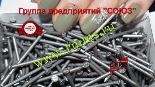 гвозди строительные размеры 5,0х120 мм